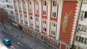 Министерство за правда: Предлог Законот за Судски совет доставен на мислење на Европската комисија