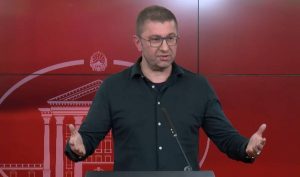 Мицкоски ќе предложи нови кадри за позициите на Алијанса