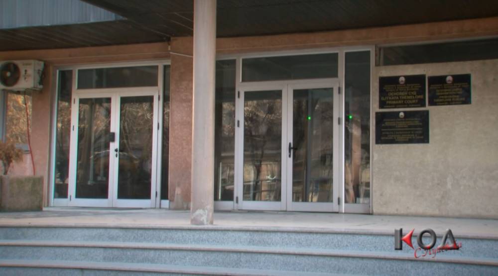 Osnoven sud Kumanovo