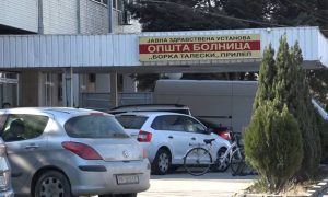 Обвинение против 8 лица за злоупотреби во прилепската болница – парите се трошеле на пицерии и кафеани