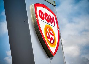 Уште еден осомничен за злоупотреби во Фудбалската федерација на Македонија доби притвор