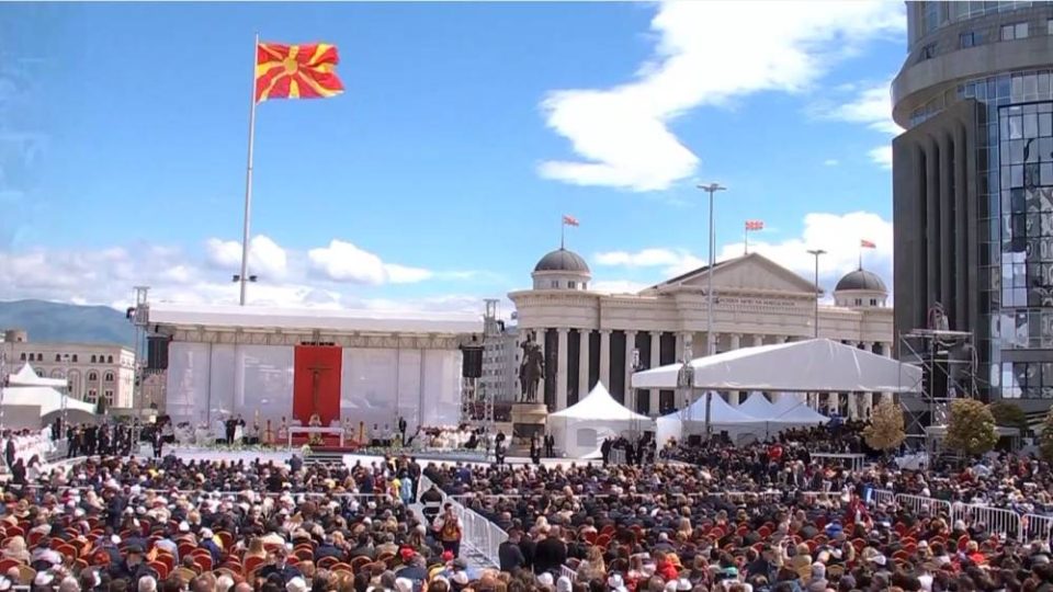 Papata Francisk vo Skopje 2019