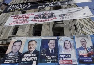 Повторно претседателски избори во Романија