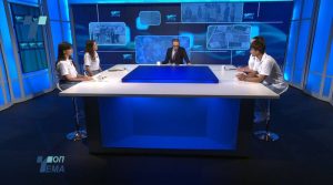 Топ Тема – Второнаградените кочански средношколци на ЕУСАИР 14.05.2025