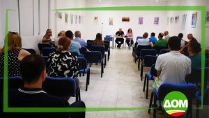 Партијата „ДОМ“ ја напушта коалицијата со СДСМ
