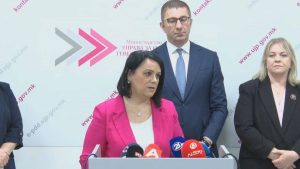 Фирмата на „Пулс“ била во радарот на УЈП – директорката отфрла одговорност во постапување на институцијата