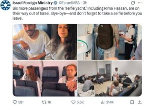 Израел депортираше уште шест активисти од „селфи јахтата“