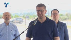 Мицкоски: Без додавки во извештајот за земјата