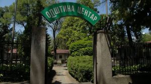 Државниот завод за ревизија утврди слабости во финансиското работење на Општина Центар