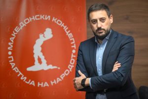 Богоjeски од директор замина за професор во Воена академија каде ќе предава економија на идните офицери