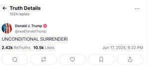 Трамп со порака до режимот во Техеран: БЕЗУСЛОВНО ПРЕДАВАЊЕ!