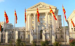 Владата најавува отпочнување активности за основање Мултифункционален научно-технолошки парк