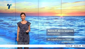 Сончево со мала до умерена локална облачност – Временска прогноза за 1.8.2025