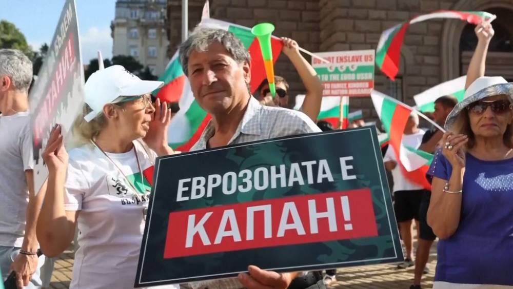 Граѓани на протестите во Варна