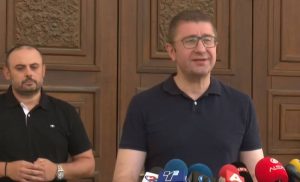 Орце Ѓорѓиевски кандидат на ВМРО – ДПМНЕ за градоначалничката позиција на Град Скопје