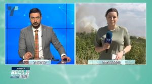(живо) Повторно гори кај Блаце, сообраќајот во прекин, затворен и граничниот премин