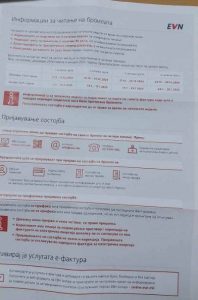 Граѓните ги добија првите сметки за струја со упатство како се читаат броилата