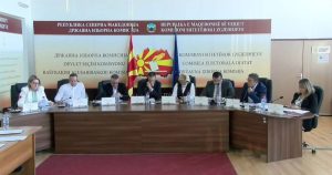 ДИК го усвои календарот за Локалните избори 2025 – поднесување кандидатски листи до 13 септември, избори на 19 октомври
