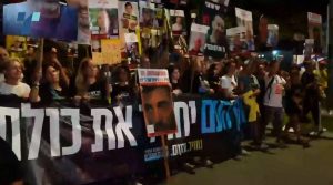 Протест за ослободување на заложниците во Тел Авив