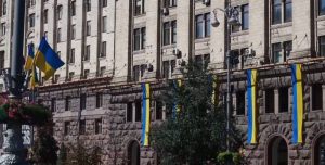 Украина одбележува 34 години од независноста
