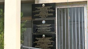 Увидот во тетовската болница заврши, МЗ и Обвинителството сè уште анализираат како дошло до смрт кај 7-годишното девојче