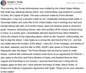 Трамп жестоко кон Нетанјаху: Бомбардирањето на нашиот сојузник не е во ничиј интерес