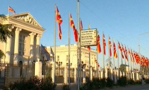 Најпатриотска резолуција досега или трик од Горњи Милановац?