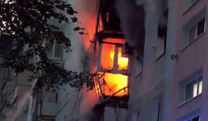 Руски воздушни напади во Украина: Четири загинати и над 70 повредени