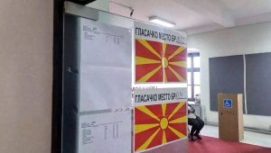 В недела ќе се гласа во 33 општини, се дистрибуираат гласачките ливчиња