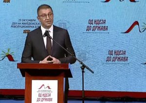 Мицкоски како единствен кандидат за претседател на партијата – ВМРО-ДПМНЕ денеска на Конгрес во Кавадарци