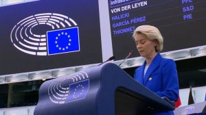 ЕУ формира нова разузнавачка единица под Урсула фон дер Лајен