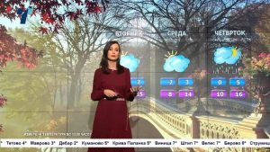 Променливо облачно и нестабилно – Временска прогноза за 9.11.2025