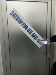 АХВ заплени и уништи 37 тони храна со поминат рок