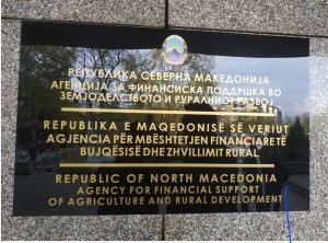 Загрозени ли се милионите евра од ИПАРД, обвинувања за поврзаност на министерот Трипуновски со корупцискиот скандал