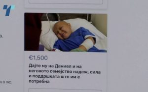 Телма истражува: Трогателна но, лажна кампања за собирање пари за болно дете, невладината е регистрирана во САД- МВР работи на случајот