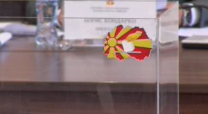 Тројца пратеници станаа градоначалници – Собранието констатираше престанок на мандатите