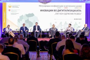 Наши официјални лица на меѓународни настани слушаат српски, наместо македонски превод