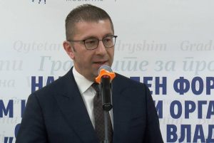 Мицкоски – К-15 ќе има и за налозите што ќе стигнат во трезорот по 15 декември