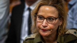 Израелска воена правничка поднесе оставка, па беше уапсена