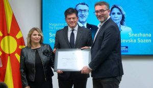 Трета награда за КОД – доделени наградите на ЕУ за истражувачко новинарство за 2025 година