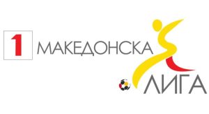 Вардар го доби вечното дерби против Пелистер во Битола