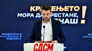 СДСМ: Новоформирана фирма со двајца вработени добила тендери со владини и државни институции вредни девет милиони евра во период од шест месеци