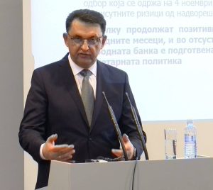 Намален оптимизам за домашната економија, Народната банка со полоши бројки од владините