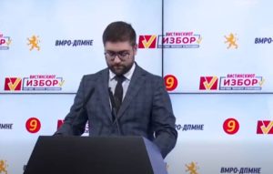 ВМРО-ДПМНЕ: Очекуваме голема победа