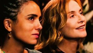 ВРЕМЕ ЗА ПОСЕТА – петок, 19 декември 2025 – 22:30