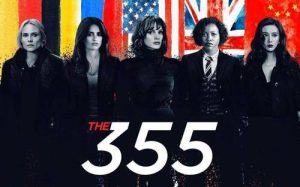 355 – недела, 28 декември 2025 – 22:15