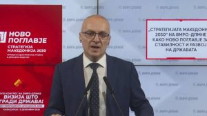 Милошоски: Нема да се градат бегалски кампови во Македонија