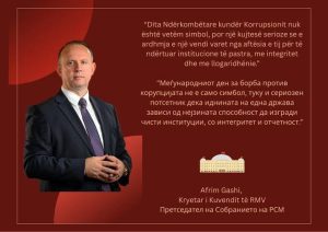 Гаши: Иднината на една држава зависи од нејзината способност да изгради чисти институции