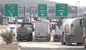 Времени блокади на земјоделци на грчката страна од границата – најмалку се затвора „Дојран“