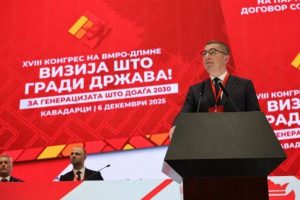 Мицкоски реизбран – трет и последен мандат на чело на ВМРО-ДПМНЕ